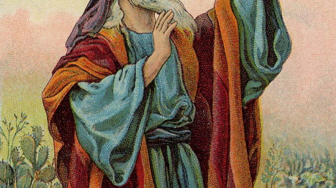 Isaiah_(Bible_Card)